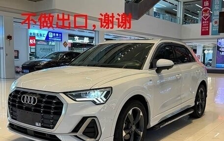 Audi Q3, 2022 год, 2 125 277 рублей, 1 фотография