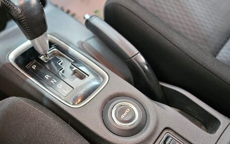 Mitsubishi Outlander III рестайлинг 3, 2014 год, 1 570 000 рублей, 10 фотография