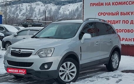 Opel Antara I, 2014 год, 1 070 000 рублей, 4 фотография