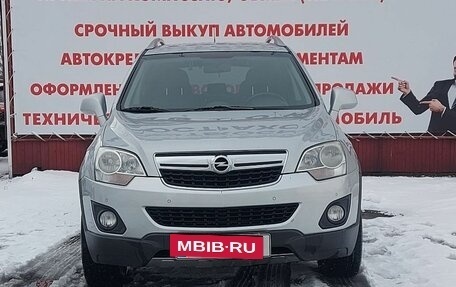 Opel Antara I, 2014 год, 1 070 000 рублей, 3 фотография