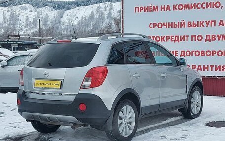 Opel Antara I, 2014 год, 1 070 000 рублей, 7 фотография