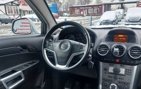 Opel Antara I, 2014 год, 1 070 000 рублей, 11 фотография