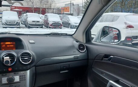 Opel Antara I, 2014 год, 1 070 000 рублей, 12 фотография