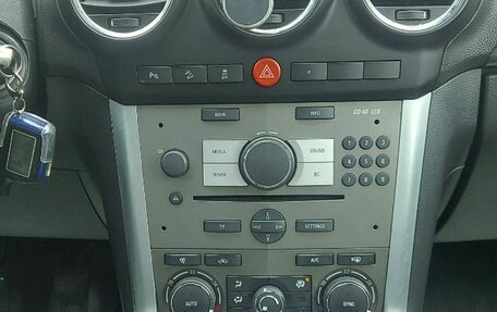 Opel Antara I, 2014 год, 1 070 000 рублей, 13 фотография