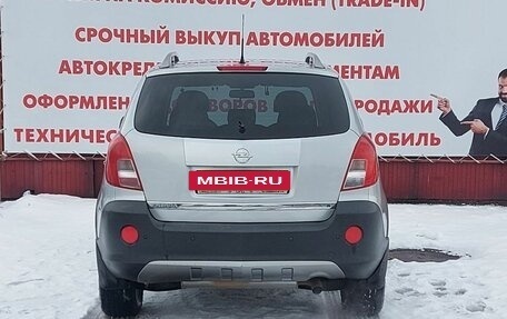 Opel Antara I, 2014 год, 1 070 000 рублей, 6 фотография