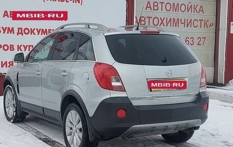 Opel Antara I, 2014 год, 1 070 000 рублей, 5 фотография