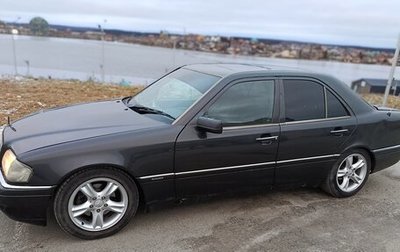 Mercedes-Benz C-Класс, 1994 год, 300 000 рублей, 1 фотография