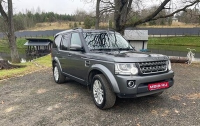 Land Rover Discovery IV, 2015 год, 2 999 999 рублей, 1 фотография