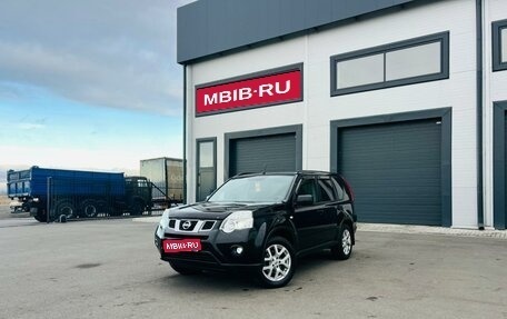 Nissan X-Trail, 2014 год, 1 479 000 рублей, 1 фотография