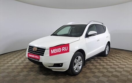 Geely Emgrand X7 I, 2015 год, 649 000 рублей, 1 фотография