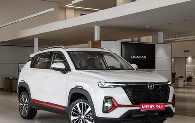 Changan CS35 Plus, 2025 год, 2 779 900 рублей, 1 фотография