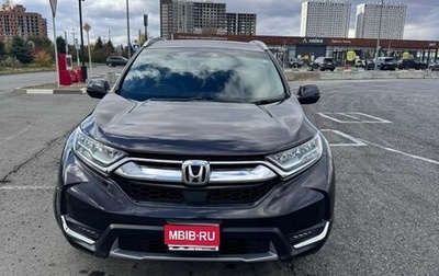 Honda CR-V IV, 2018 год, 2 600 000 рублей, 1 фотография