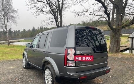 Land Rover Discovery IV, 2015 год, 2 999 999 рублей, 9 фотография