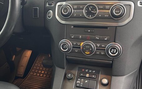 Land Rover Discovery IV, 2015 год, 2 999 999 рублей, 17 фотография