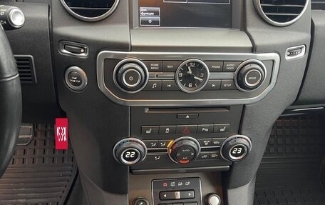 Land Rover Discovery IV, 2015 год, 2 999 999 рублей, 16 фотография