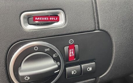 Land Rover Discovery IV, 2015 год, 2 999 999 рублей, 25 фотография