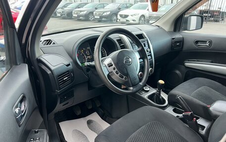 Nissan X-Trail, 2014 год, 1 479 000 рублей, 10 фотография