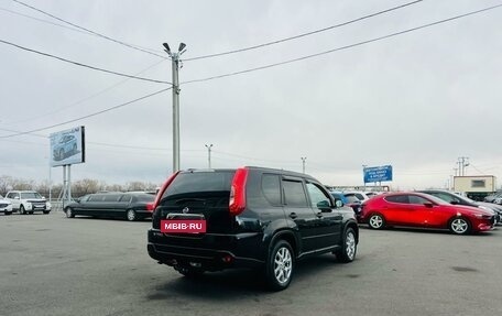 Nissan X-Trail, 2014 год, 1 479 000 рублей, 6 фотография
