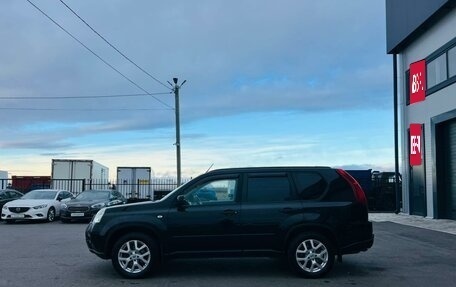 Nissan X-Trail, 2014 год, 1 479 000 рублей, 3 фотография