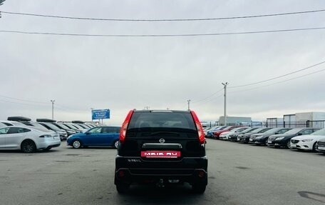 Nissan X-Trail, 2014 год, 1 479 000 рублей, 5 фотография