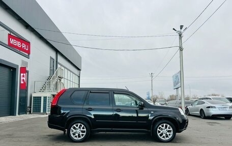 Nissan X-Trail, 2014 год, 1 479 000 рублей, 7 фотография