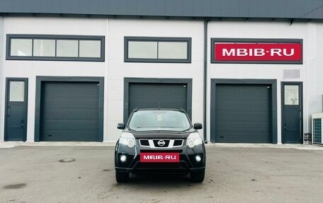 Nissan X-Trail, 2014 год, 1 479 000 рублей, 9 фотография