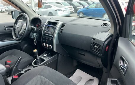 Nissan X-Trail, 2014 год, 1 479 000 рублей, 12 фотография