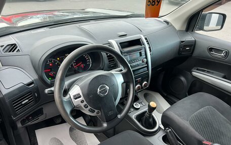 Nissan X-Trail, 2014 год, 1 479 000 рублей, 11 фотография