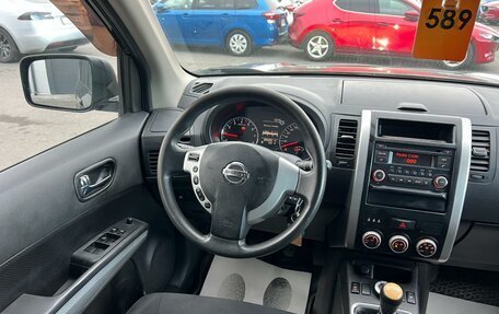 Nissan X-Trail, 2014 год, 1 479 000 рублей, 14 фотография