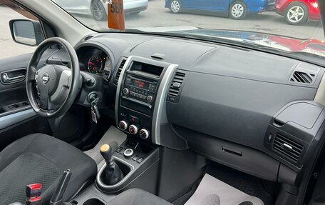 Nissan X-Trail, 2014 год, 1 479 000 рублей, 13 фотография