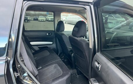 Nissan X-Trail, 2014 год, 1 479 000 рублей, 18 фотография