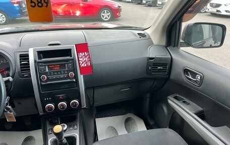 Nissan X-Trail, 2014 год, 1 479 000 рублей, 15 фотография