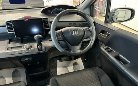 Honda Freed I, 2011 год, 1 099 999 рублей, 15 фотография