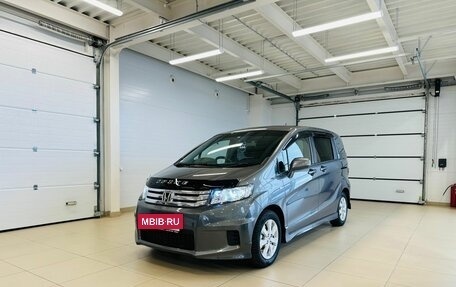 Honda Freed I, 2011 год, 1 099 999 рублей, 2 фотография