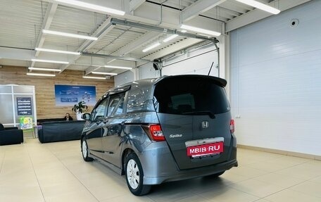 Honda Freed I, 2011 год, 1 099 999 рублей, 4 фотография