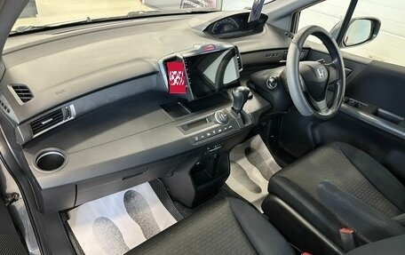 Honda Freed I, 2011 год, 1 099 999 рублей, 13 фотография