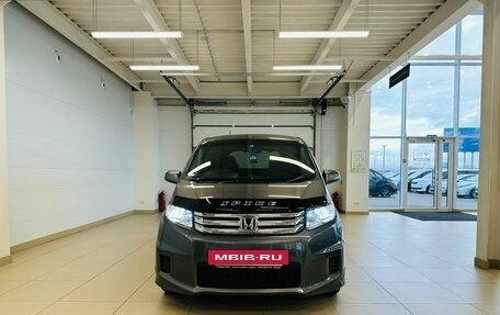 Honda Freed I, 2011 год, 1 099 999 рублей, 9 фотография