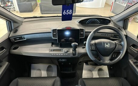 Honda Freed I, 2011 год, 1 099 999 рублей, 16 фотография