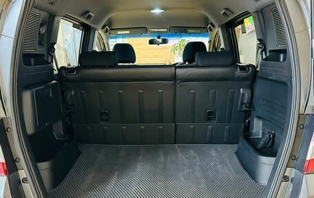 Honda Freed I, 2011 год, 1 099 999 рублей, 19 фотография