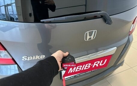 Honda Freed I, 2011 год, 1 099 999 рублей, 24 фотография