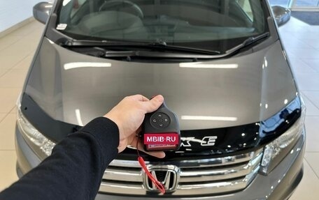 Honda Freed I, 2011 год, 1 099 999 рублей, 29 фотография