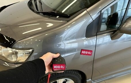 Honda Freed I, 2011 год, 1 099 999 рублей, 20 фотография