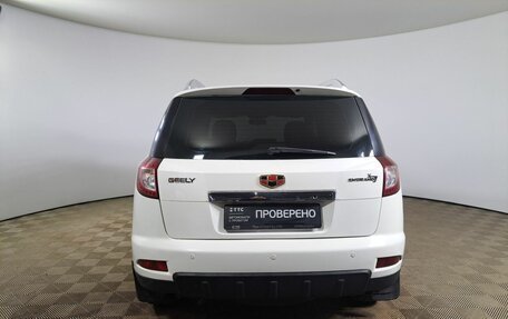 Geely Emgrand X7 I, 2015 год, 649 000 рублей, 6 фотография