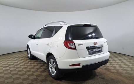 Geely Emgrand X7 I, 2015 год, 649 000 рублей, 7 фотография