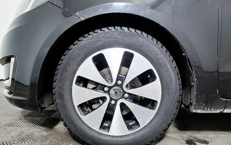 KIA Rio III рестайлинг, 2014 год, 629 000 рублей, 22 фотография