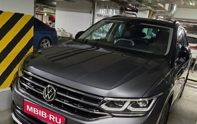 Volkswagen Tiguan II, 2021 год, 3 699 000 рублей, 1 фотография