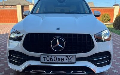 Mercedes-Benz GLE, 2021 год, 8 500 000 рублей, 1 фотография