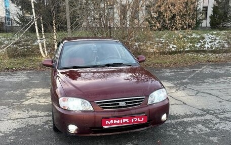 KIA Spectra II (LD), 2008 год, 350 000 рублей, 1 фотография