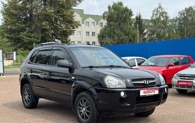 Hyundai Tucson III, 2008 год, 799 000 рублей, 1 фотография