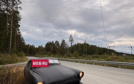 ГАЗ 21 «Волга», 1969 год, 350 000 рублей, 4 фотография